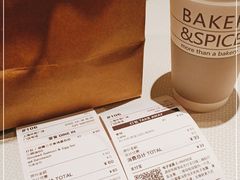 -BAKER&SPICE(环贸店)