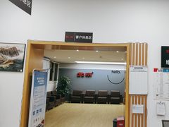 -友谊汽车维修保养·钣金喷漆事故定损·洗车贴膜