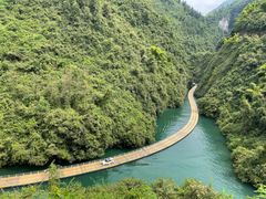 -狮子关旅游区