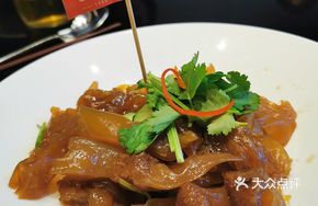 Ziyang Classic Jellyfish Head