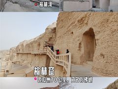 -敦煌莫高窟