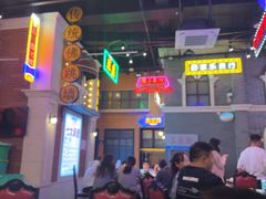 -王庄阿咪海鲜大排档(象园店)