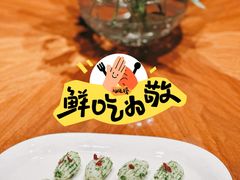 -粤界(望京金辉店)