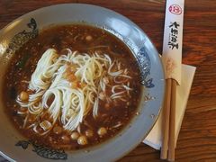 -大王油茶(磁器口店)