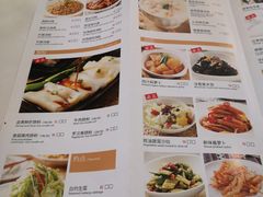 菜单-万龙洲海鲜(南新仓店)