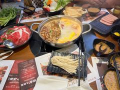 -呷哺呷哺(隆基泰和店)