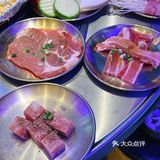 今天的烤肉吃货日记