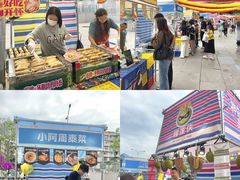 -凯德广场(金牛店)