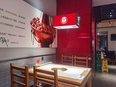 -老佛爷炭火蛙锅直营(清滨路总店)
