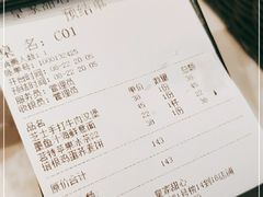 -皇家甜心(昌南店)