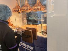 -武汉荟聚