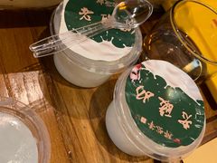 -那些年记忆烧烤