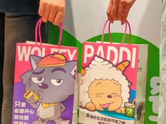 -7分甜(天津南开大悦城店)