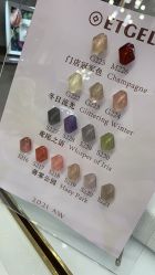 -爱睫物语·疗愈美睫美甲