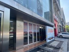 -广汽丰田武汉赛美佳4S店(黄浦店)
