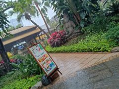 -厦门日月谷温泉渡假村