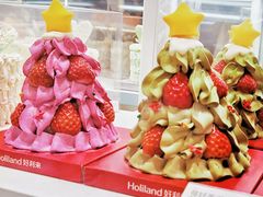 -好利来(乐堤港店)