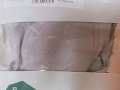-松山棉店(长楹天街购物中心店)