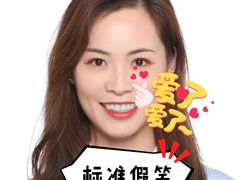 -真我樣照相馆·身份证·证件照·外拍(环球港店)