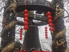 -北高峰