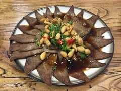 大理吹肝-遇见阿家村云南菜(魏公村店)