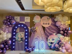 -扬州中集格兰云天大酒店