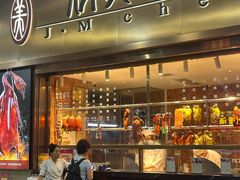 -侨美食家·41年地道粤菜(珠江新城店)
