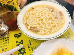 -澳洲牛奶公司(佐敦店)