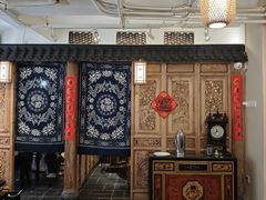 -汝州八大碗(蓝湾店)