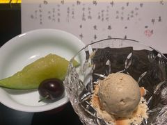 -元熹会席料理