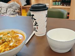 -袁记云饺的猜想(东方宝泰首店)