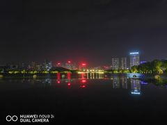 -天鹅湖体育公园