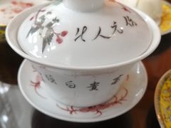 -富华斋饽饽铺·宫廷糕点·伴手礼(护国新天地店)