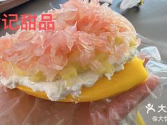 -重八牛府之小有名气(大望路店)