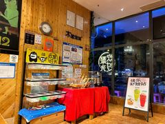 -木屋烧烤(西南角店)