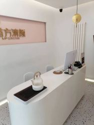 -苗方清颜痘肌研究所