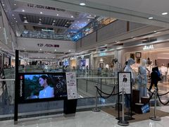 -永旺梦乐城(金银潭店)