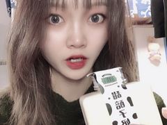 -放哈·甜醅子奶茶创造者(正宁路店)