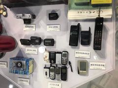 -中国杭州低碳科技馆