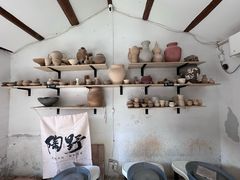 -陶野咖啡·面包披萨