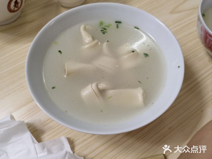 盛兴面馆(真儒大厦店)图片