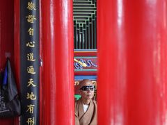 -高庙保安寺