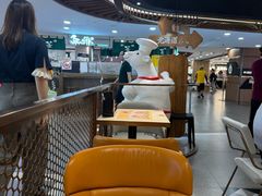 -白熊咖哩(新世界城店)