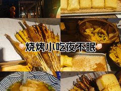 -北丐先生·野馄饨烧烤(雨花万象店)