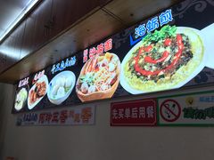 -老闽味沙茶面·姜母鸭(传承35年曾厝垵店)