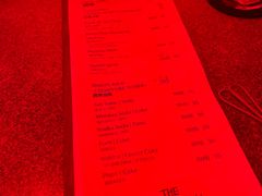 -The Drinkery (瑞金店)