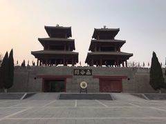 -函谷关历史文化旅游区