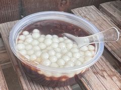 -潘玉麟糖粥