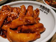-大厨小馆(华阳城店)