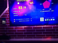 -铜锣湾量贩式KTV(丹阳店)